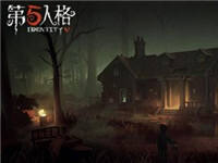 第五人格课堂 第五人格每日一题7月12日答案