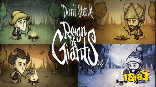 饥荒合辑版巨人国攻略 安然度过四季方法