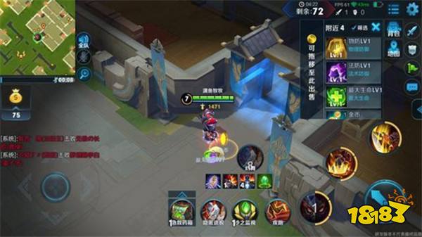 新模式技巧分享 边境突围必会十三个小技巧