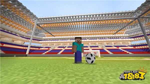 我的世界足球赛开幕 究竟谁才能称霸绿茵草地