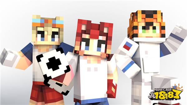 我的世界足球赛开幕 究竟谁才能称霸绿茵草地