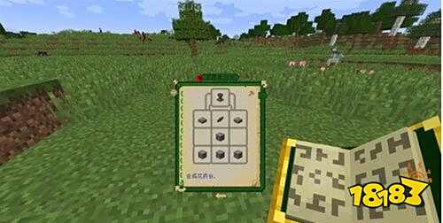 我的世界植物魔法模组介绍 植物魔法初阶教学分享