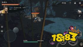 《流星蝴蝶剑》7月25日二测更新:石灰,毒镖还有炸药?!