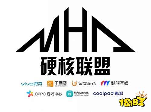 《剑世2》获评硬核联盟7月明星产品 安卓公测今日开启