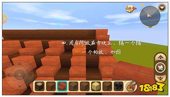 迷你世界简易古风房子教程 简易古风建筑教程