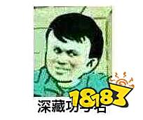 潜水员的噩梦 刺激战场战场上演惊魂一幕