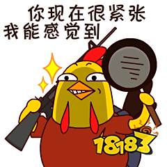 潜水员的噩梦 刺激战场战场上演惊魂一幕