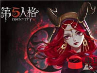 第五人格课堂 第五人格每日一题7月13日答案