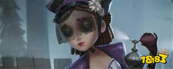 第五人格调香师怎么玩