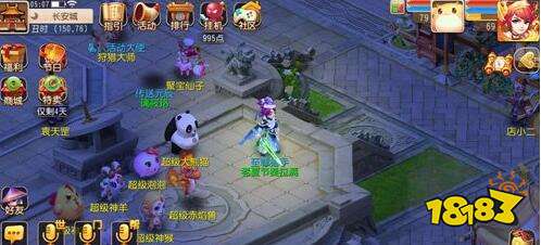 梦幻西游狩猎场攻略 第二周灵兽分析和阵容推荐