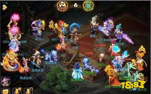 梦幻西游手游全民PK赛攻略 普陀法系攻防双加持