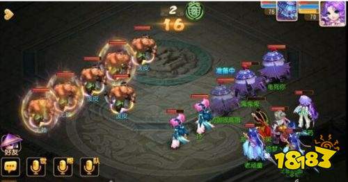 梦幻西游手游70级剧情怎么过 泼皮打法攻略分享