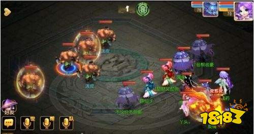 梦幻西游手游70级剧情怎么过 泼皮打法攻略分享