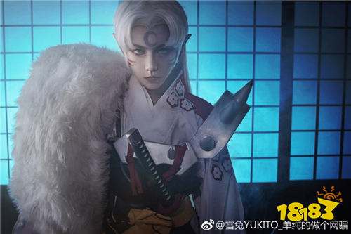 沉默寡言的美貌贵公子 阴阳师杀生丸cosplay