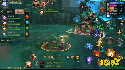 我叫MT4巫医攻略 刷本天赋搭配推荐