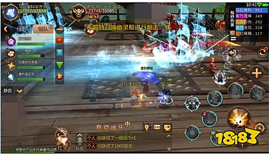 我叫MT4巫医攻略 刷本天赋搭配推荐