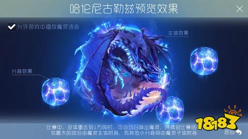 球球大作战糖果炮弹怎么获得 糖果炮弹有什么作用