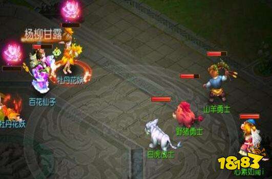 梦幻西游手游狩猎之旅 两大玩法初步介绍分析