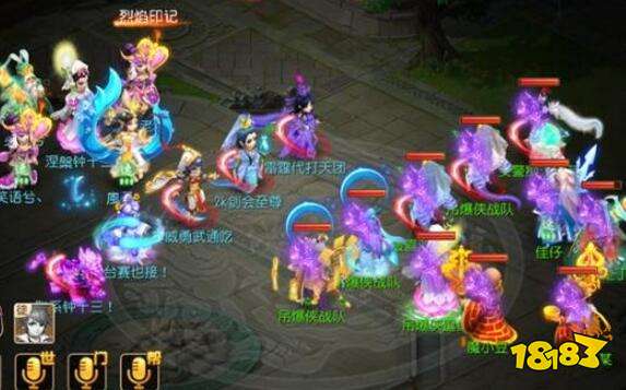 梦幻西游手游紫禁之巅夺冠 阵法被大克也能翻盘阵容