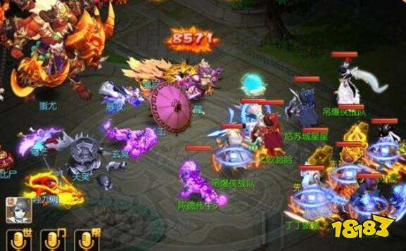 梦幻西游手游紫禁之巅夺冠 阵法被大克也能翻盘阵容