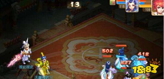 梦幻西游新手必读高手进阶 法宠相关内容精要分享