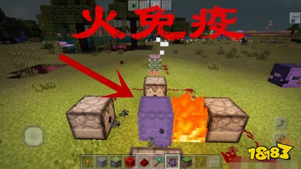 我的世界潜影贝的8个冷知识 你知道多少