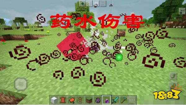 我的世界潜影贝的8个冷知识 你知道多少