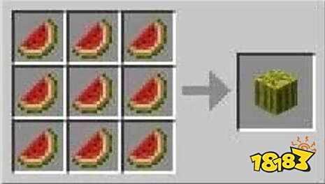 我的世界七大农田作物介绍 作物让你丰衣足食