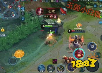 公孙离新皮肤特效曝光 橘黄色技能超炫登场