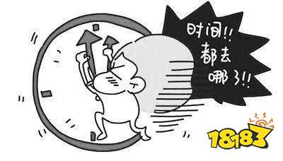 史上最浪费时间的游戏一千小时才算过了新手期