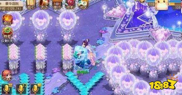 梦幻西游手游专属坐骑 雪狮王之主高山流水介绍