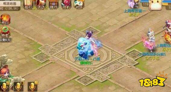 梦幻西游手游专属坐骑 雪狮王之主高山流水介绍