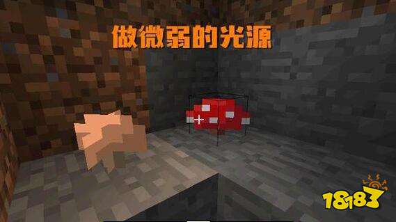 我的世界蘑菇有什么用 与萌新不同的用法介绍