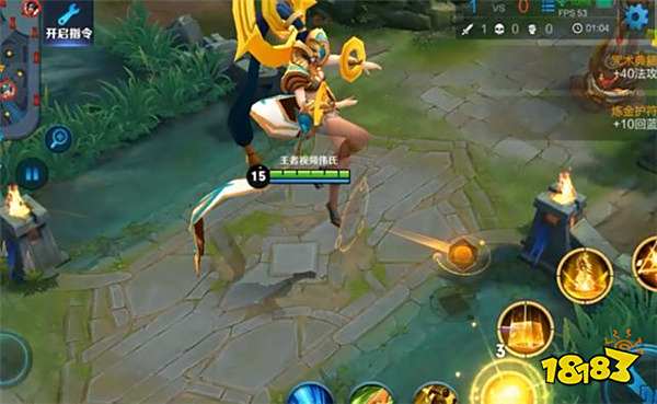 英雄放大十倍是什么感受 大姐头花木兰霸气依旧