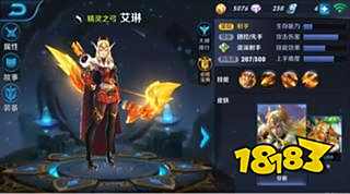 早期版本全回顾 令人怀念的过往记得多少