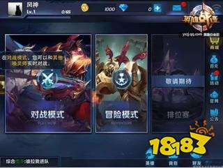 早期版本全回顾 令人怀念的过往记得多少