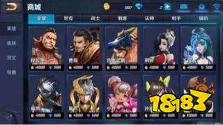 早期版本全回顾 令人怀念的过往记得多少