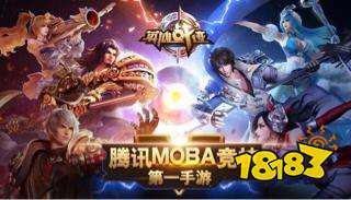 早期版本全回顾 令人怀念的过往记得多少