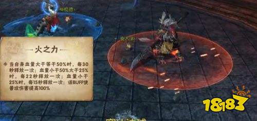 作为《我叫MT》IP下的第四款作品 这个哀木涕的玩法有些不一样