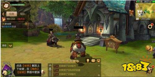 作为《我叫MT》IP下的第四款作品 这个哀木涕的玩法有些不一样