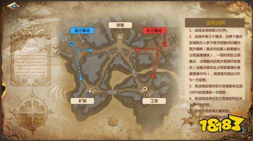 作为《我叫MT》IP下的第四款作品 这个哀木涕的玩法有些不一样