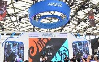 玖的将于2018eSmart展会精彩亮相