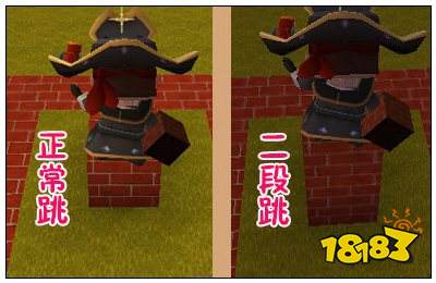 迷你世界二段跳怎么跳 二段跳教学