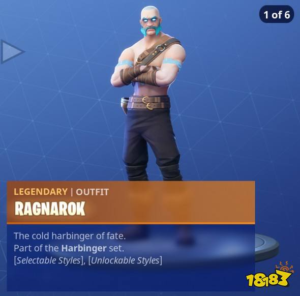 堡垒之夜手游英雄勋章第5赛季诸神黄昏挑战攻略