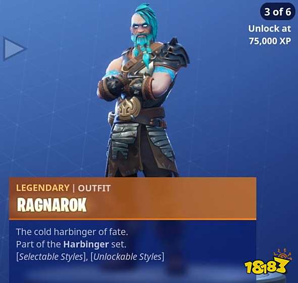 堡垒之夜手游英雄勋章第5赛季诸神黄昏挑战攻略