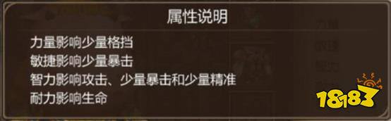 我叫MT4巫医怎么玩 巫医攻略大全