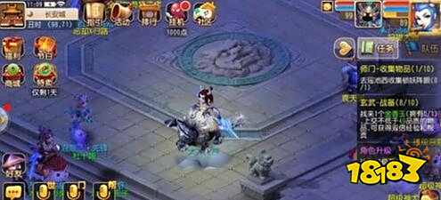 梦幻西游手游炎融牛和剑阵足迹 如何获取途径分享