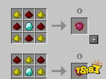 我的世界等价交换mod介绍 等价交换怎么玩攻略分享