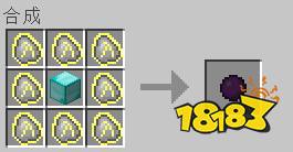 我的世界等价交换mod介绍 等价交换怎么玩攻略分享