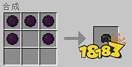 我的世界等价交换mod介绍 等价交换怎么玩攻略分享